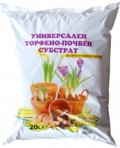 Почва за цветя 20 литра