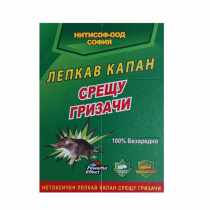 Лепило / капан срещу гризачи - 16 х 21 сантиметра