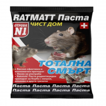 Отрова за мишки Ратмат / Ratmatt паста 150 грама