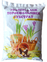 Почва за цветя 3 литра