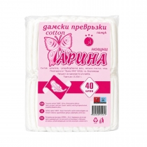 Дамски превръзки Арина нощни х 40 броя