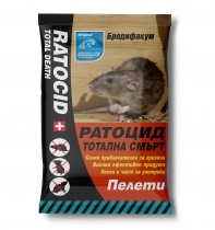 Отрова за мишки / цветни пелети Ратоцид 500 грама