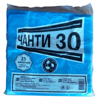 Найлонова торбичка тип потник 10 килограма 35 х 65 сантиметра 50 броя