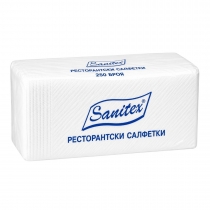 Салфетки Санитекс / Sanitex бели за ресторант х 250 броя