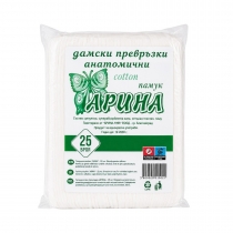 Дамски превръзки Арина анатомични х 25 броя